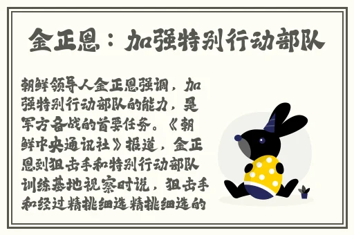 吃瓜爆料网不打烊回家